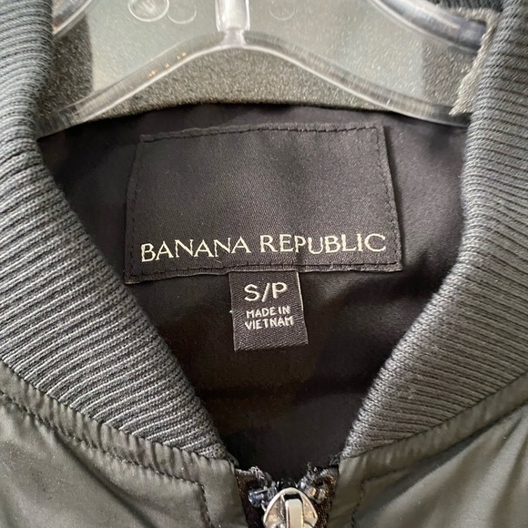 Banana Republic windbreaker - Picture 4 of 8